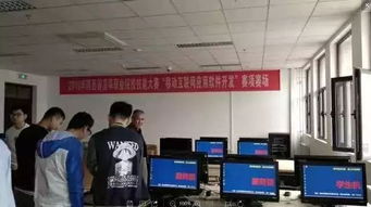 西航職院計算機工程學院 我們走過的2018年 計算機網絡工程專業的奮斗與收獲